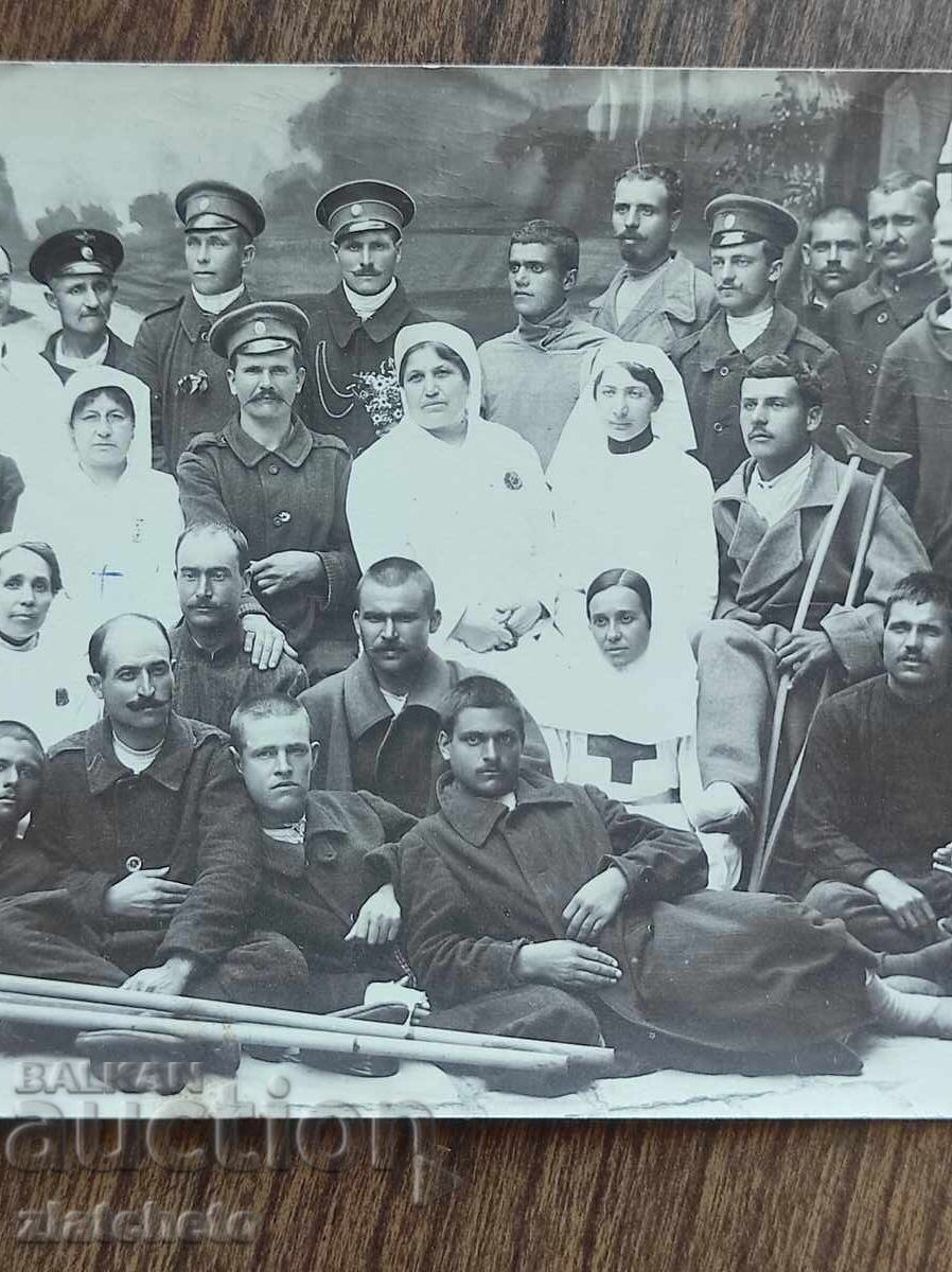 Стара снимка ПСВ - с цена 10.00 лв. | € 5.11 Стара снимка ПСВ - с цена 10.00 лв. | € 5.11