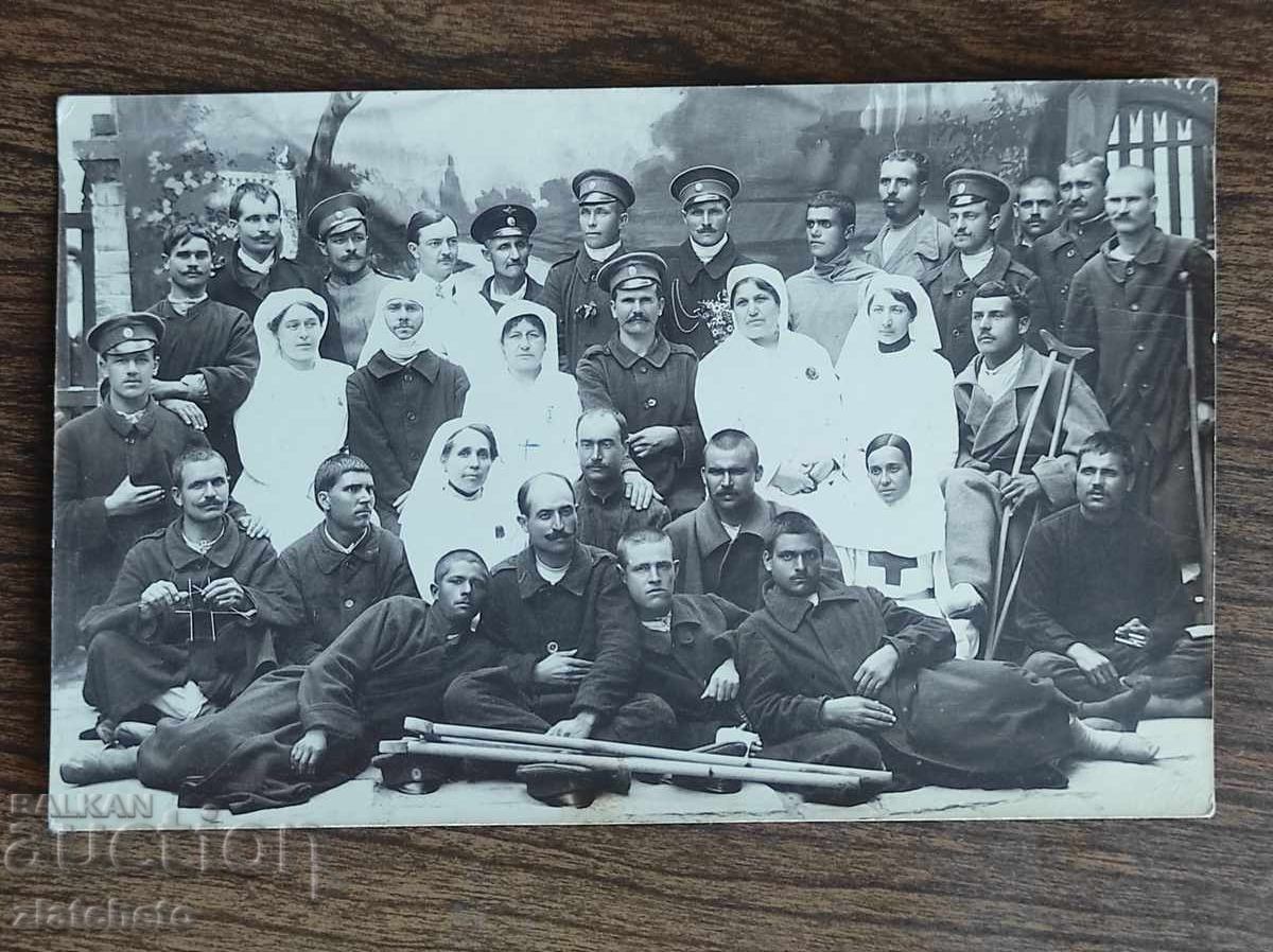 Стара снимка ПСВ - Стара снимка ПСВ -