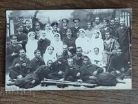 Παλιά φωτογραφία PSV -