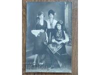 Παλιά φωτογραφία -