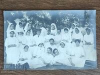 Παλιά φωτογραφία PSV -