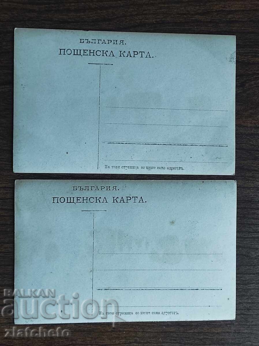 Delivery of Old PSV Eindhoven photo - lot of two photos