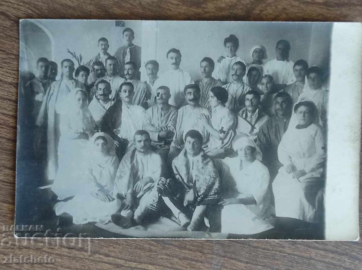 Стара снимка ПСВ - Стара снимка ПСВ -