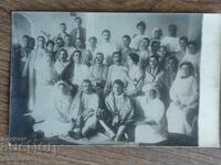 Стара снимка ПСВ -