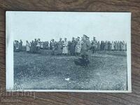 Стара снимка ПСВ -