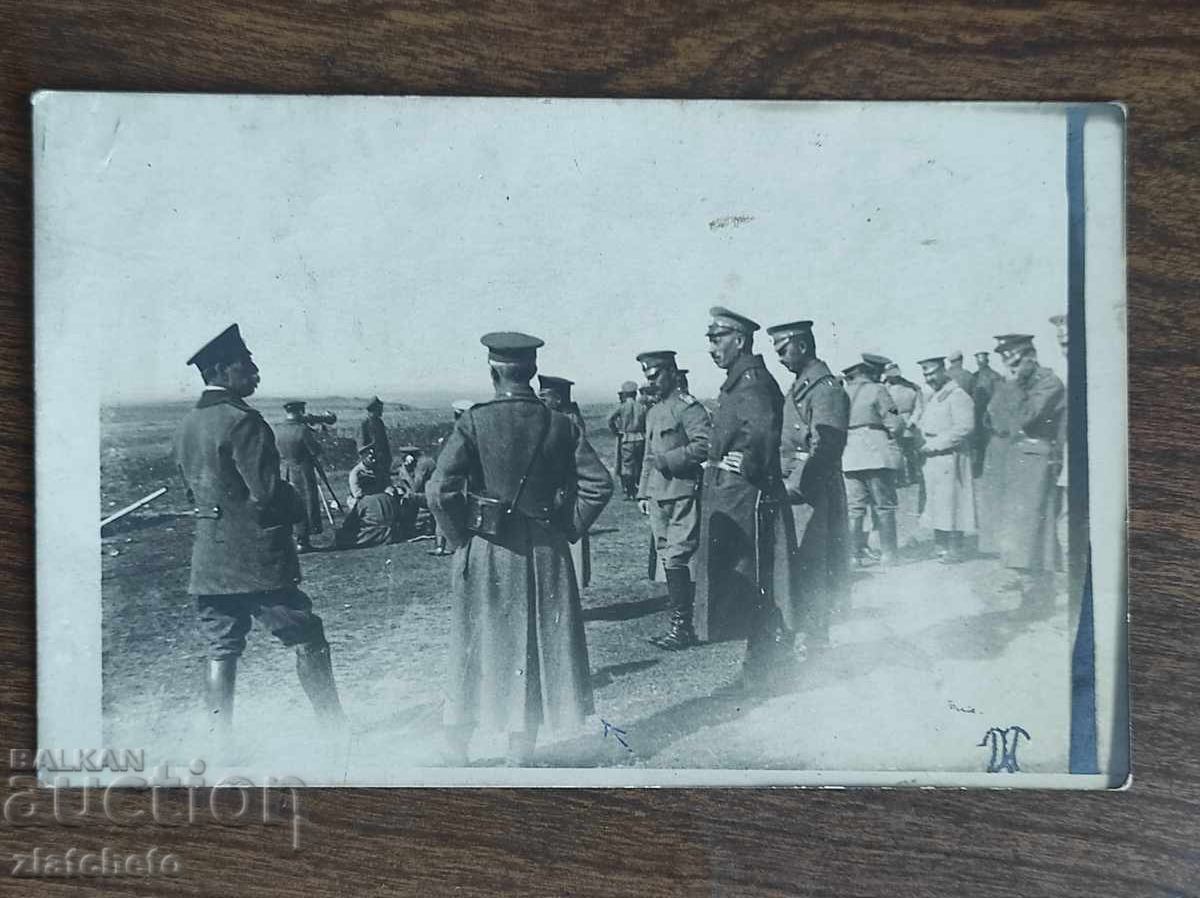 Old PSV photo - with General Nikola Staykov