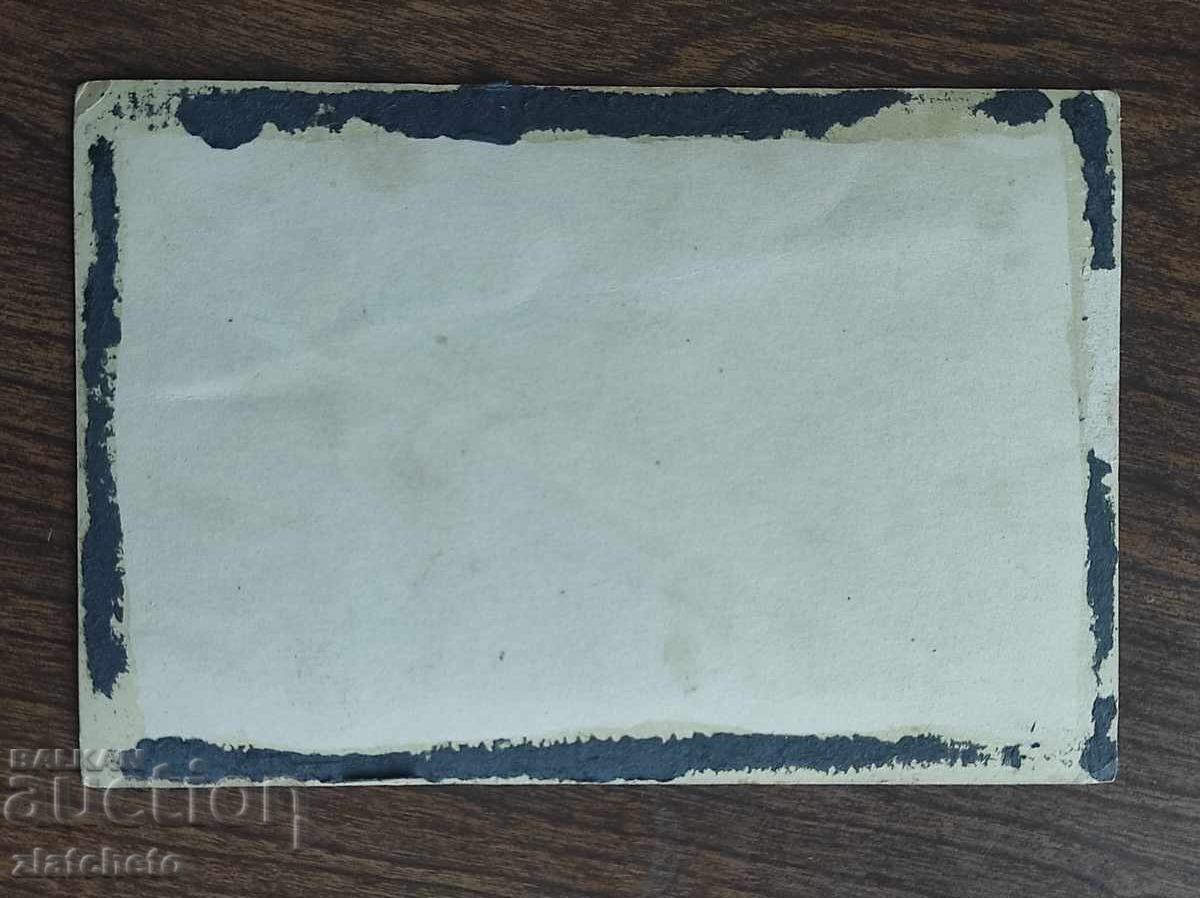 Auction Old PSV photo - with General Nikola Staykov Auction Old PSV photo - with General Nikola Staykov