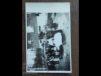 Стара снимка -