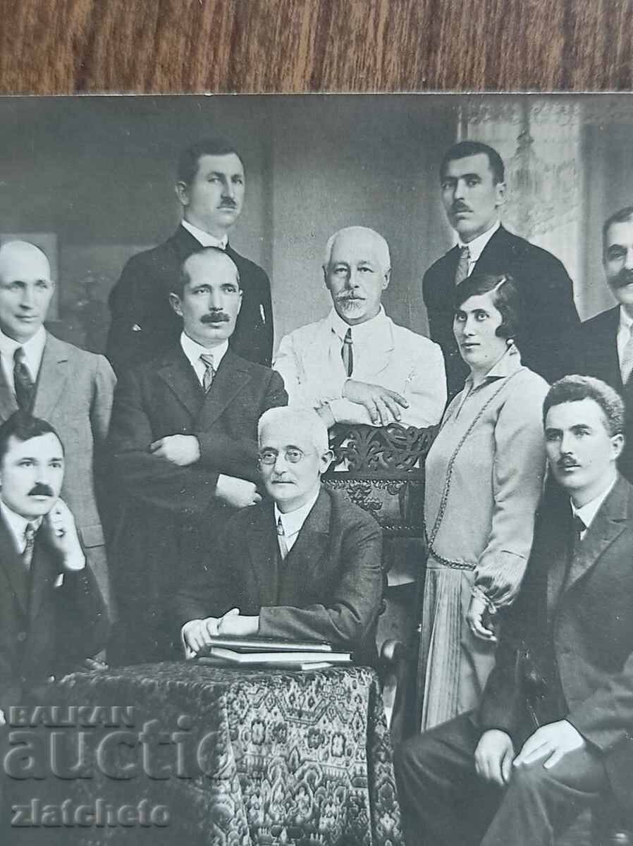 Стара снимка - с цена 20.00 лв. | € 10.23 Стара снимка - с цена 20.00 лв. | € 10.23