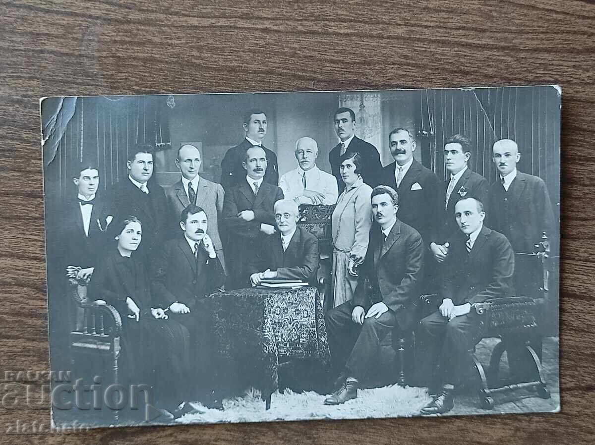 Стара снимка - Стара снимка -