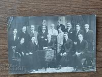 Стара снимка -