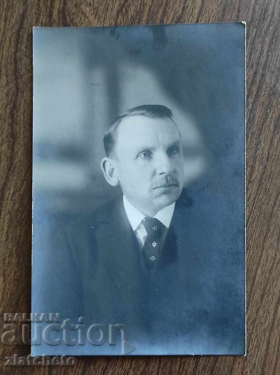 Old photo - Russian Old photo - Russian