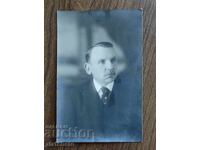 Παλιά φωτογραφία - Ρώσος