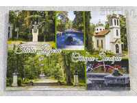 STARA ZAGORA AYAZMOTO MOSAIC 2015 P.K.