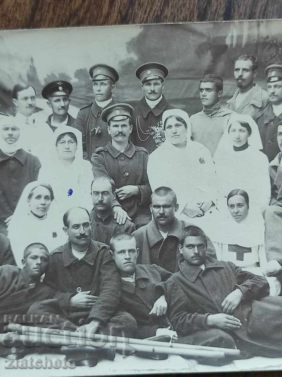 Стара снимка - с цена 10.00 лв. | € 5.11 Стара снимка - с цена 10.00 лв. | € 5.11