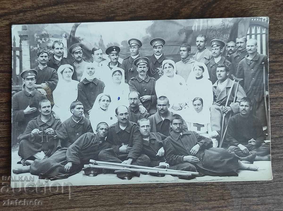 Стара снимка - Стара снимка -