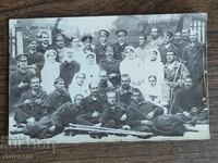 Стара снимка -