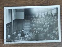 Παλιά φωτογραφία - Επέτειος του καθ. Σταμάτοφ