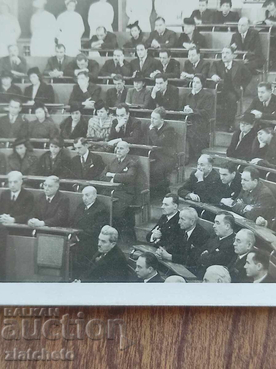 Παλιά φωτογραφία - Επέτειος του καθ. Σταμάτοφ με τιμή 20.00 BGN | € 10.23 Παλιά φωτογραφία - Επέτειος του καθ. Σταμάτοφ με τιμή 20.00 BGN | € 10.23