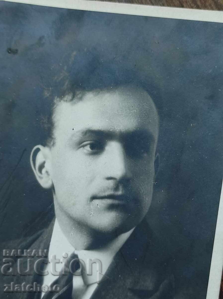 Стара снимка - руснак с цена 30.00 лв. | € 15.34