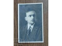 Παλιά φωτογραφία - Ρώσος