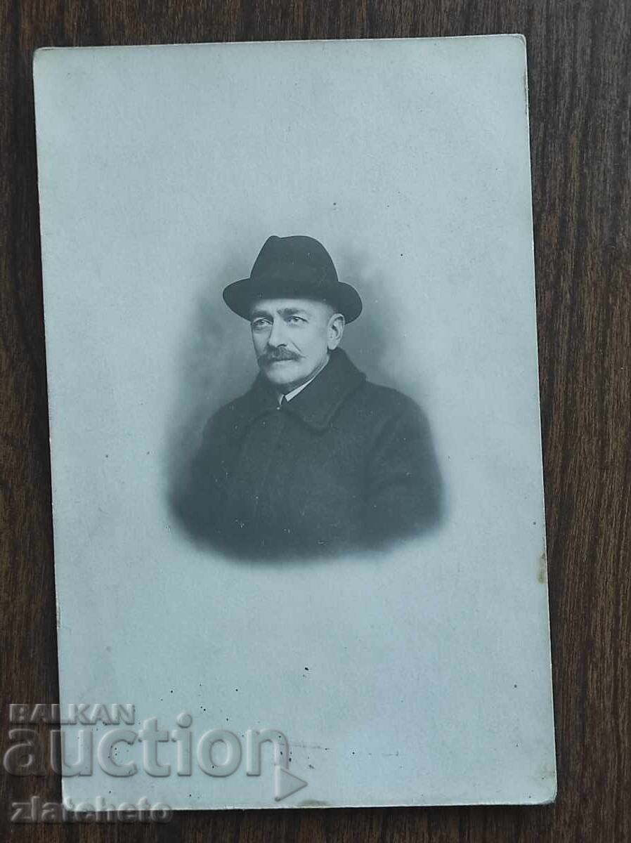 Παλιά φωτογραφία - Ρώσος