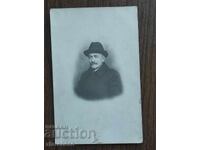 Παλιά φωτογραφία - Ρώσος