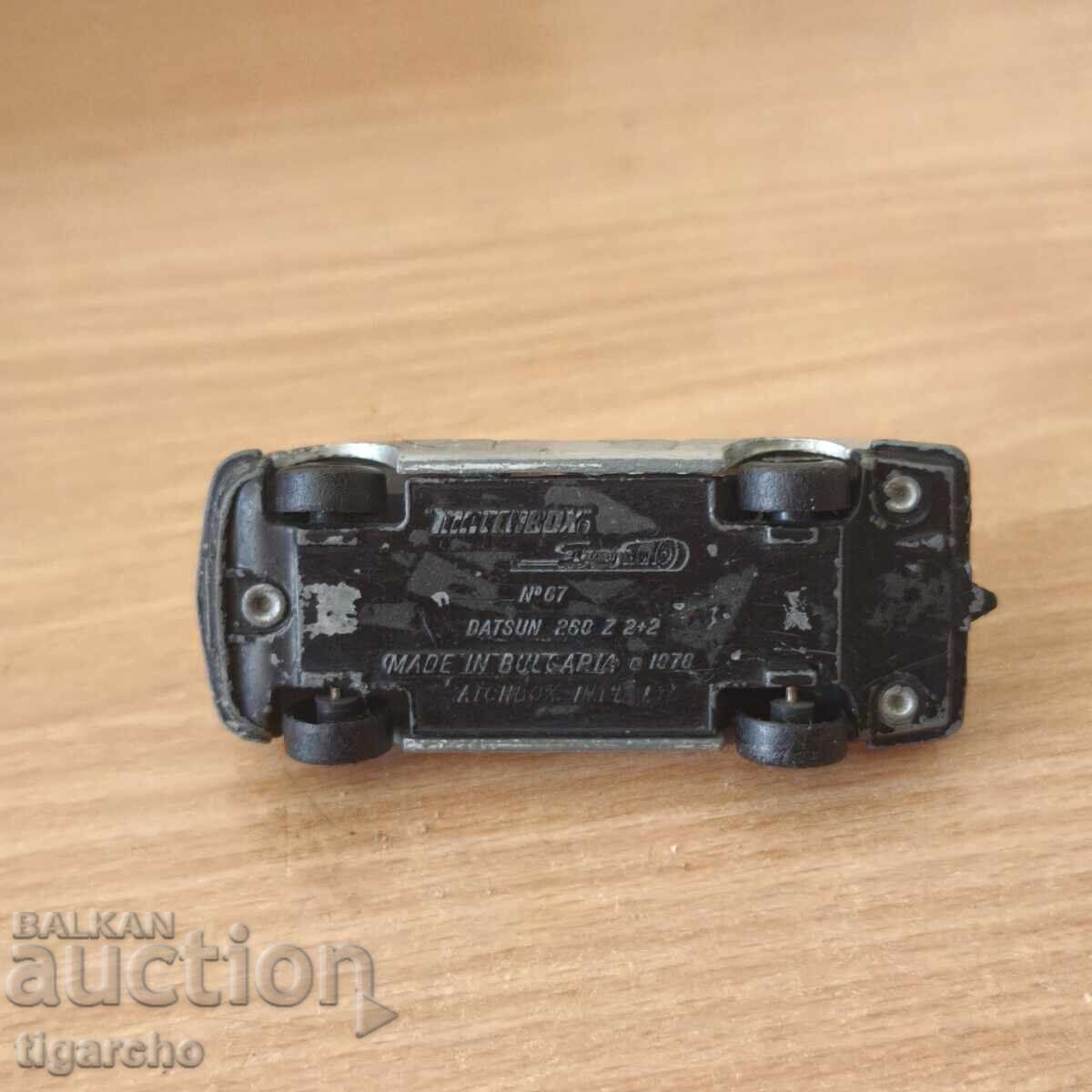 Παράδοση Καλάθι σπιρτόκουτο Βουλγαρία Παράδοση Καλάθι σπιρτόκουτο Βουλγαρία