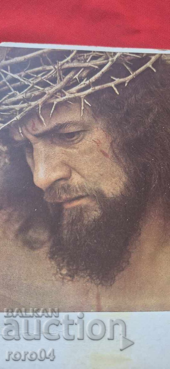 P.K. - 1930 (year) with price 9.99 BGN | € 5.11 P.K. - 1930 (year) with price 9.99 BGN | € 5.11