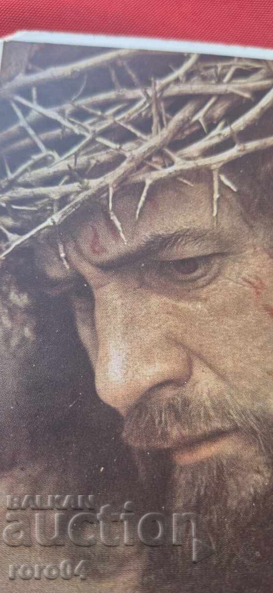 Auction P.K. - 1930 (year) Auction P.K. - 1930 (year)