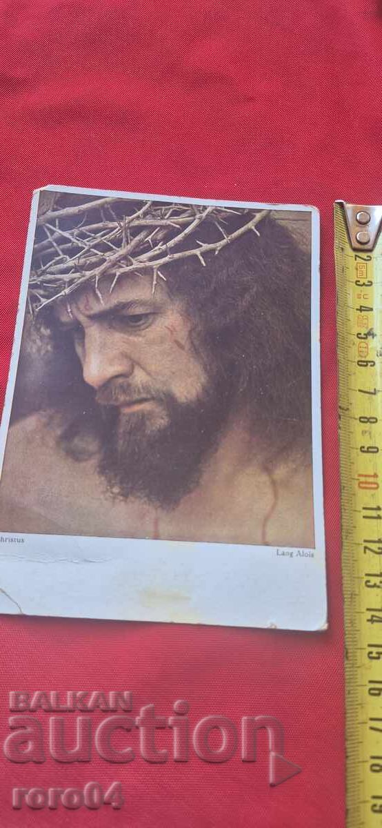 Delivery of P.K. - 1930 (year) Delivery of P.K. - 1930 (year)