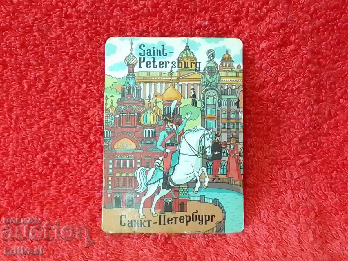Auction  Souvenir Old Magnet for refrigerator St. Petersburg Russia