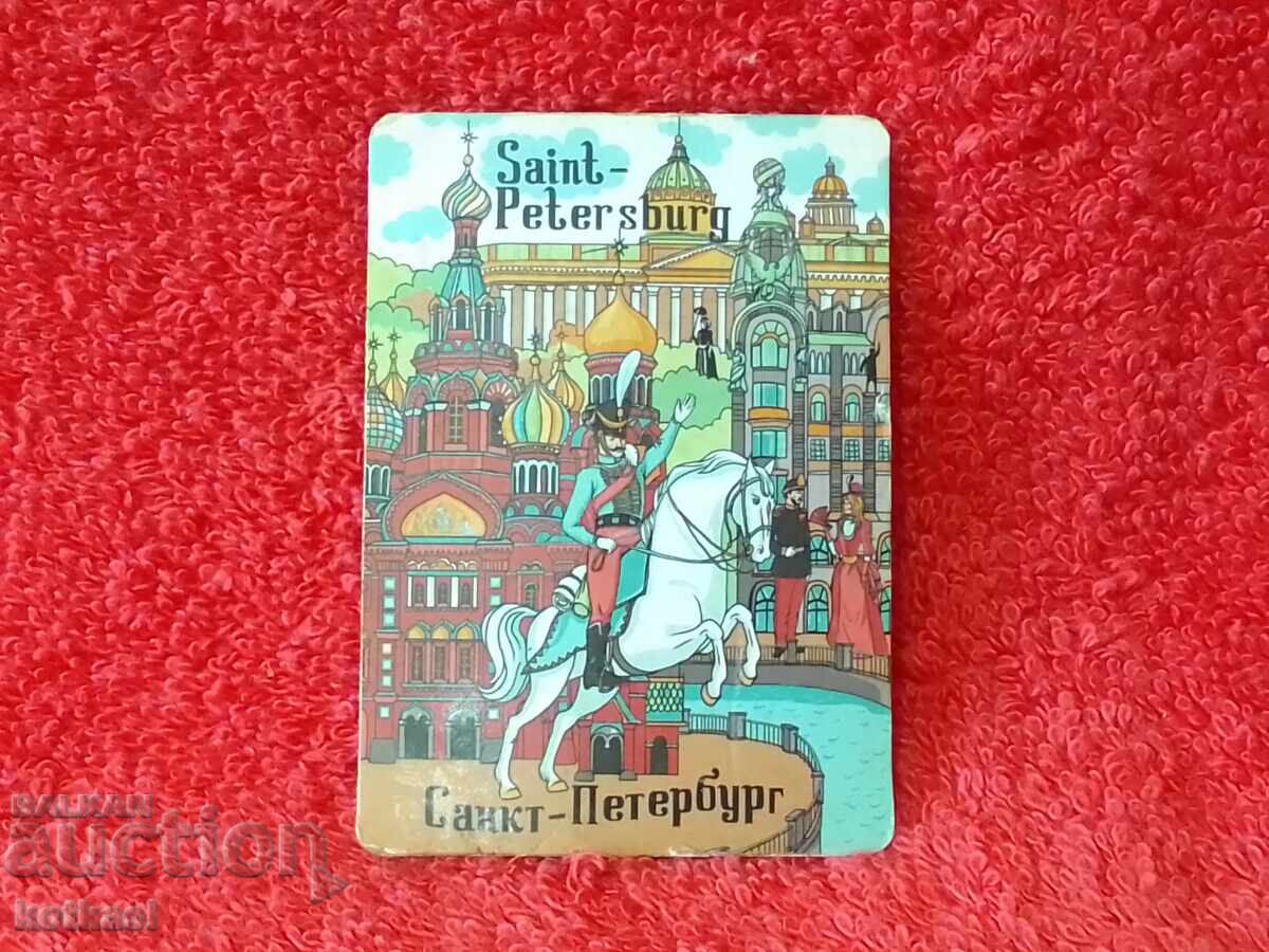 Delivery of Souvenir Old Magnet for refrigerator St. Petersburg Russia