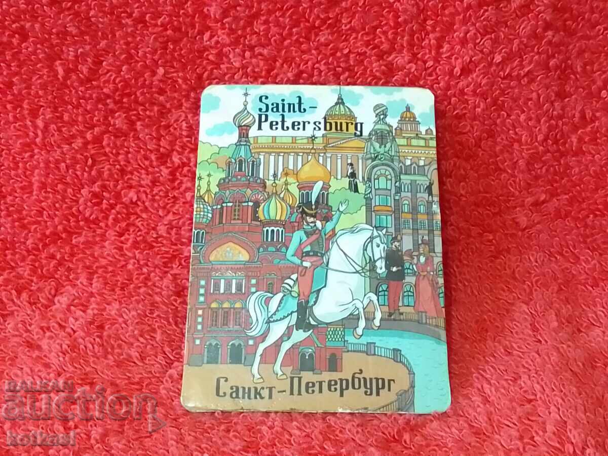 Souvenir Old Magnet for refrigerator St. Petersburg Russia - 5