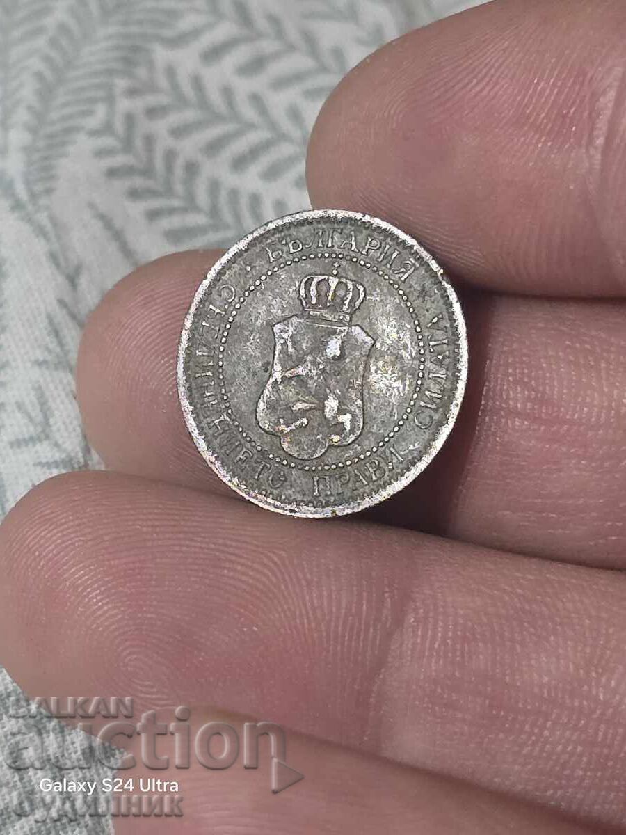 Livrarea 2 Stotinki. 1912 Anul. BZTS. Scot peste 100 de licitații