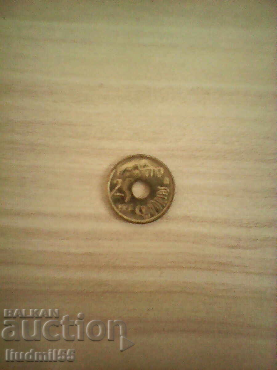 ИСПАНИЯ 25 ПЕСЕТИ 1994 г. с цена 1.00 лв. | € 0.51