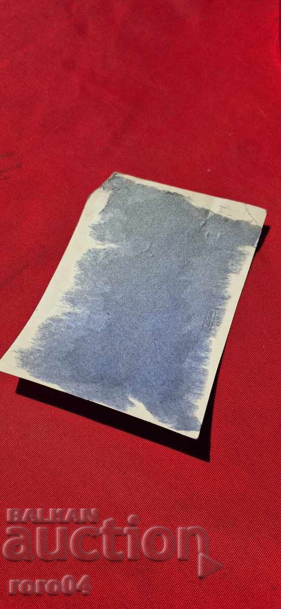 ВАРНА - КОРАБА КИРИЛЪ - 6 ВАРНА - КОРАБА КИРИЛЪ - 6