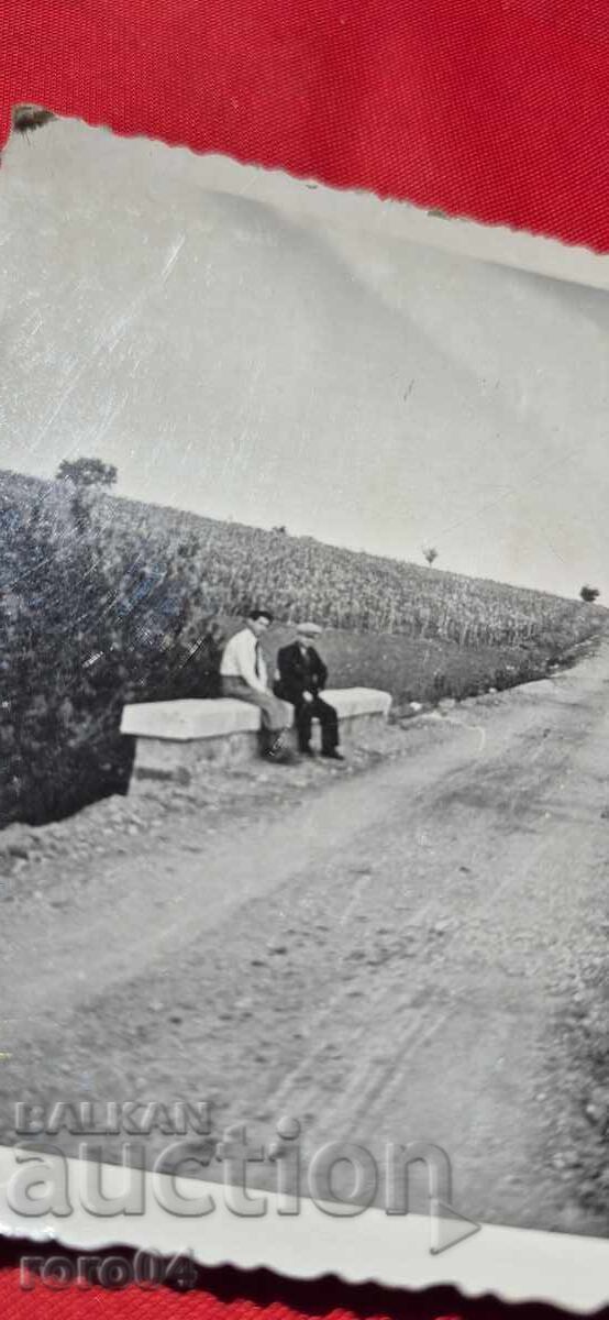 Δημοπρασία ΕΤΑΙΡΕΙΑ ΓΡΑΝΙΤΟΥ