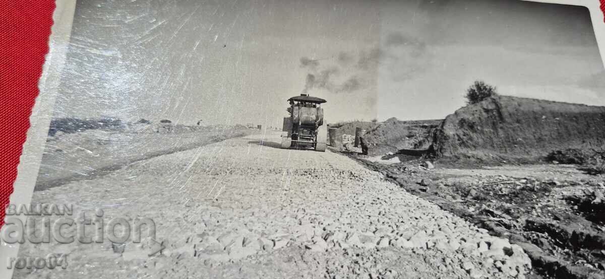 ДРУЖЕСТВО ГРАНИТ с цена 13.50 лв. | € 6.90 ДРУЖЕСТВО ГРАНИТ с цена 13.50 лв. | € 6.90