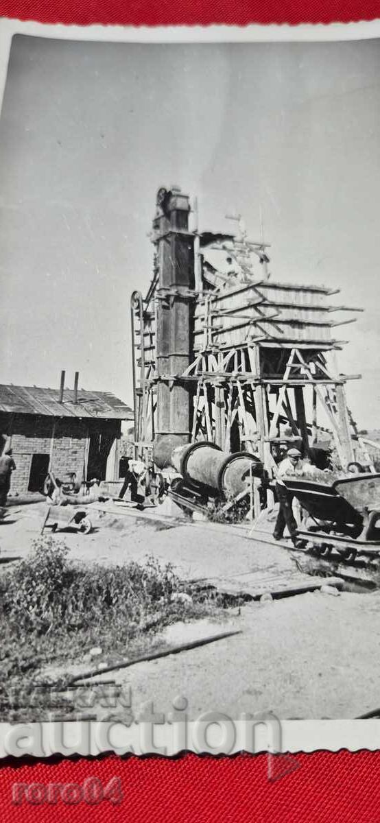 ASOCIAȚIE GRANIT cu preț 13.50 BGN | € 6.90 ASOCIAȚIE GRANIT cu preț 13.50 BGN | € 6.90