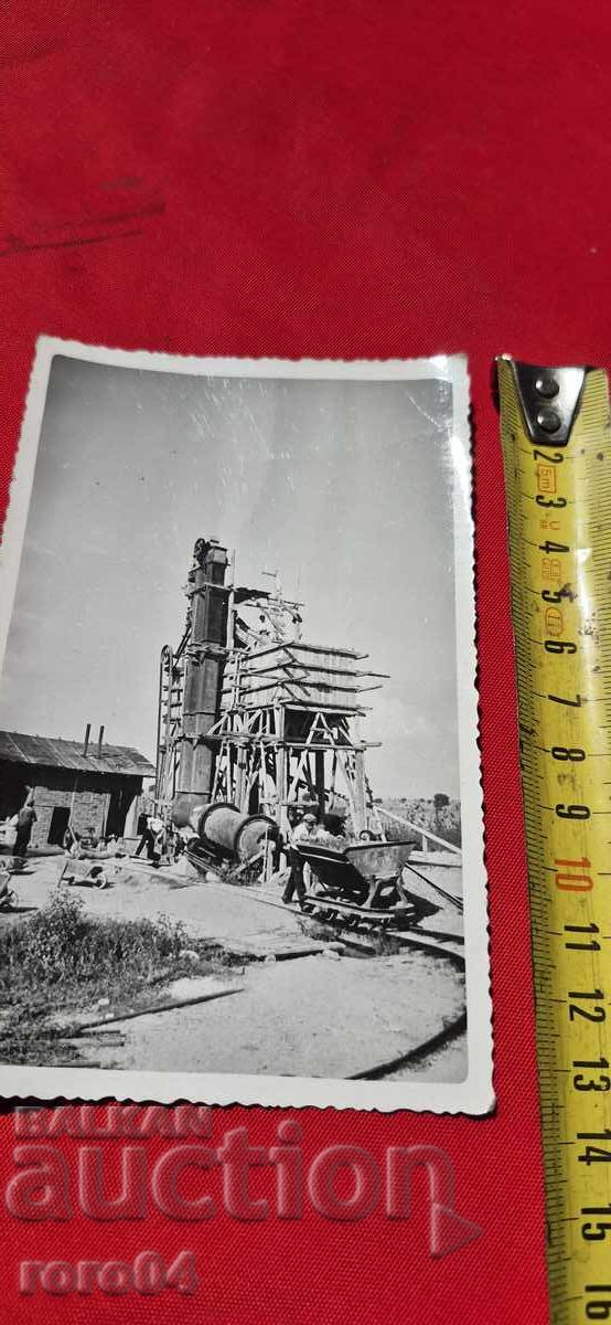 Livrarea ASOCIAȚIE GRANIT Livrarea ASOCIAȚIE GRANIT