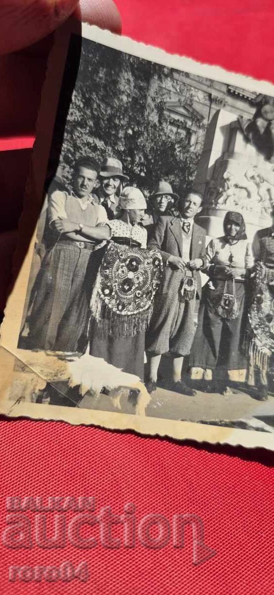 Licitație ETNOGRAFIE