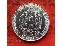 Γαλλία 100 φράγκα 1996 ασήμι