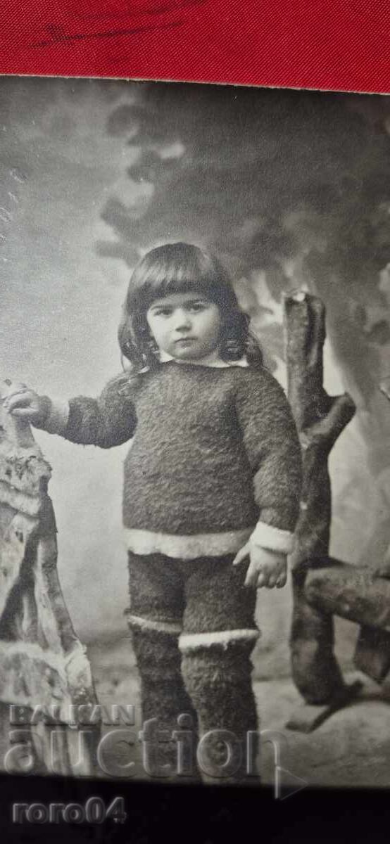 CARTE POșTALĂ BULGARĂ VECHE cu preț 13.50 BGN | € 6.90