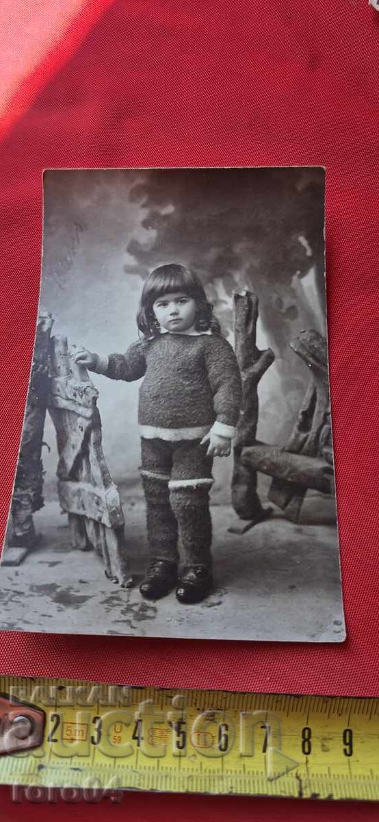 Livrarea CARTE POșTALĂ BULGARĂ VECHE