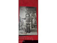 CARTE POșTALĂ BULGARĂ VECHE