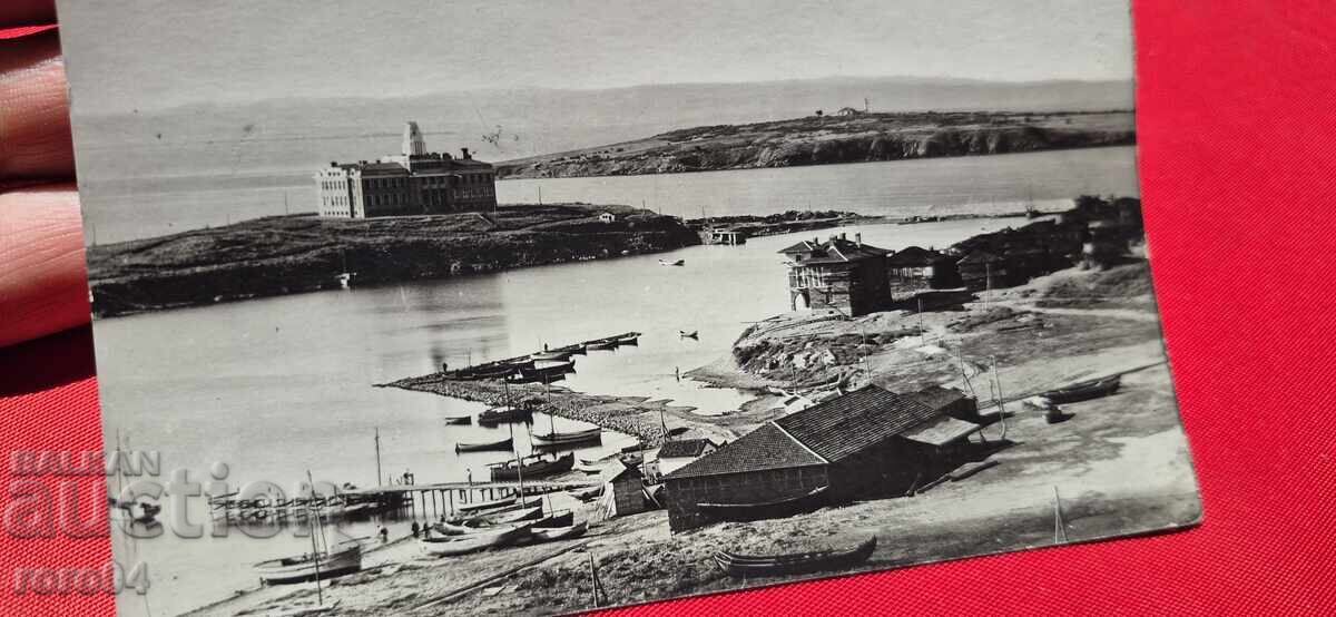 OLD BULGARIAN POSTCARD with price € 7.99 | 15.63 BGN