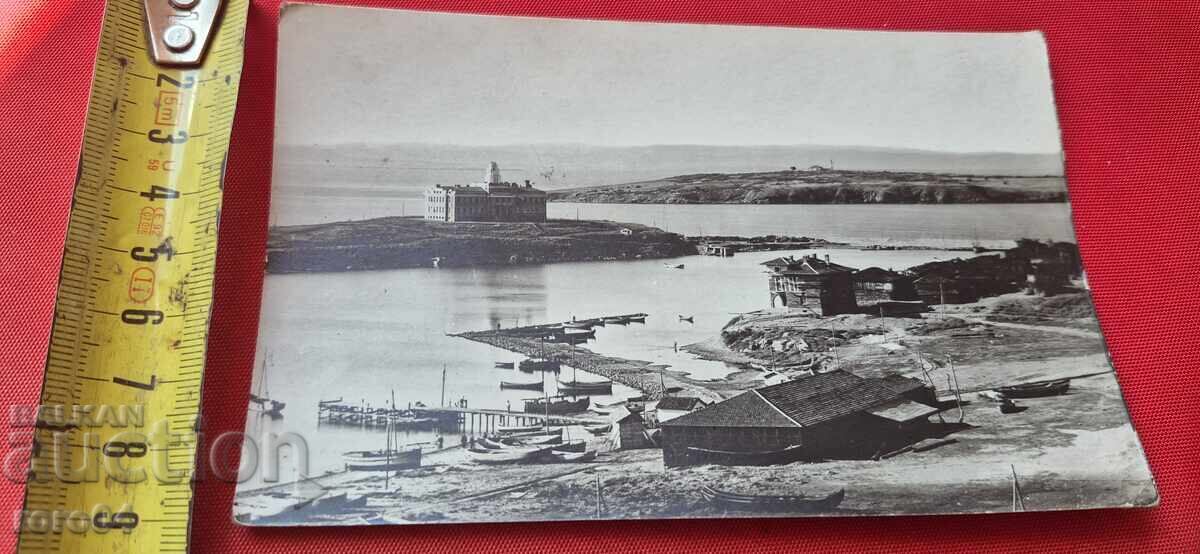 OLD BULGARIAN POSTCARD - 5
