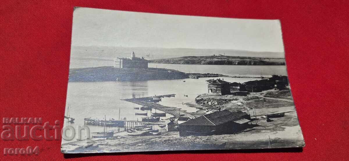 OLD BULGARIAN POSTCARD