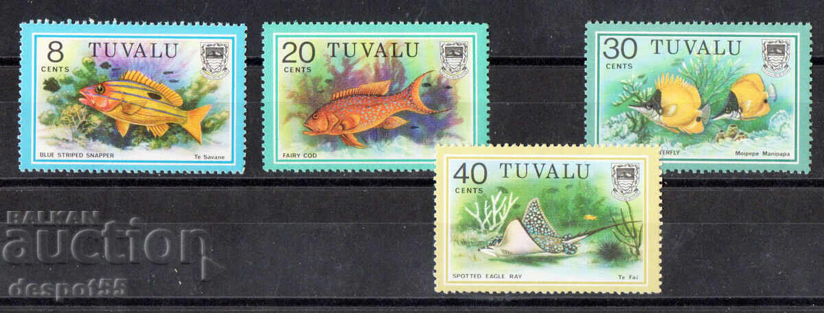 1979. Τουβαλού. Ρίμπι 1979. Τουβαλού. Ρίμπι